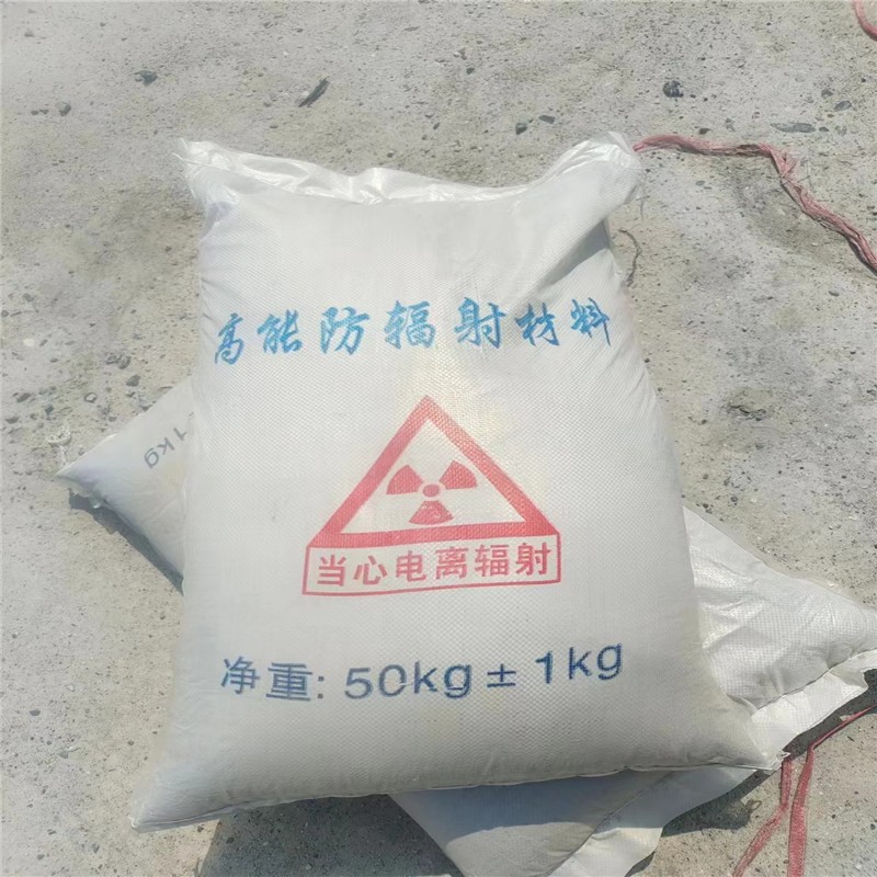伊犁重晶石提纯硫酸钡