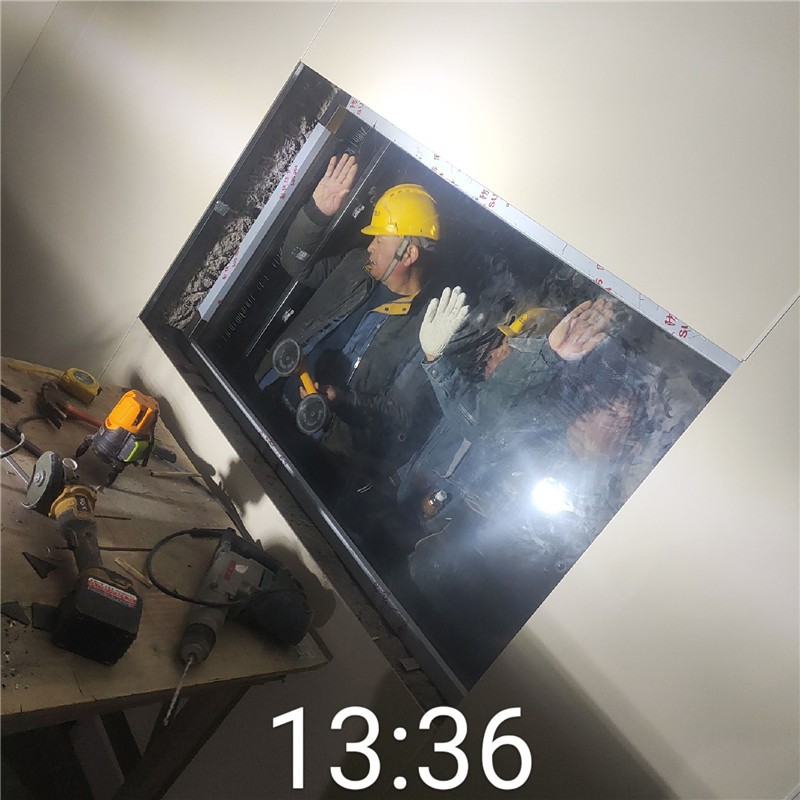 伊犁铅玻璃
